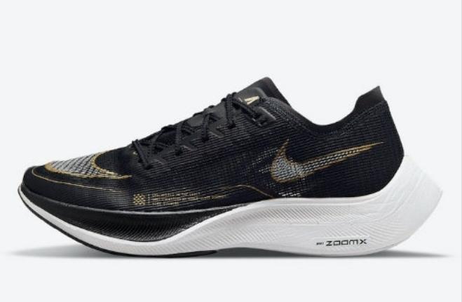 Les baskets Nike Air Zoom Femme se démarquent par leur design sportif et moderne, conçu pour maximiser les performances exceptionnelles