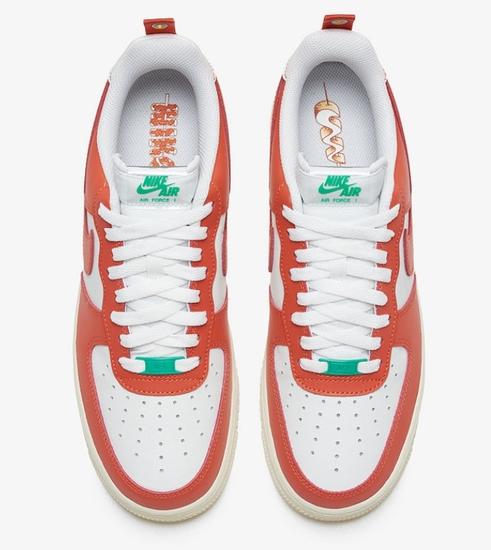 Les baskets Nike Air Force 1 combinent style et performance, offrant une expérience exceptionnelle.pas cher. Le moins cher.