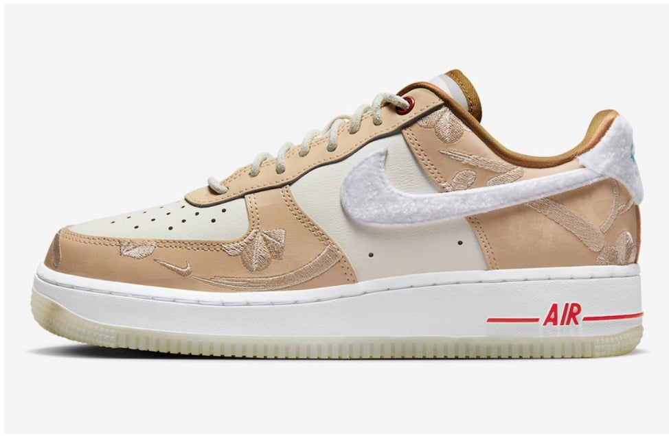 Les baskets Nike Air Force 1 combinent style et performance, offrant une expérience exceptionnelle.pas cher. Le moins cher.