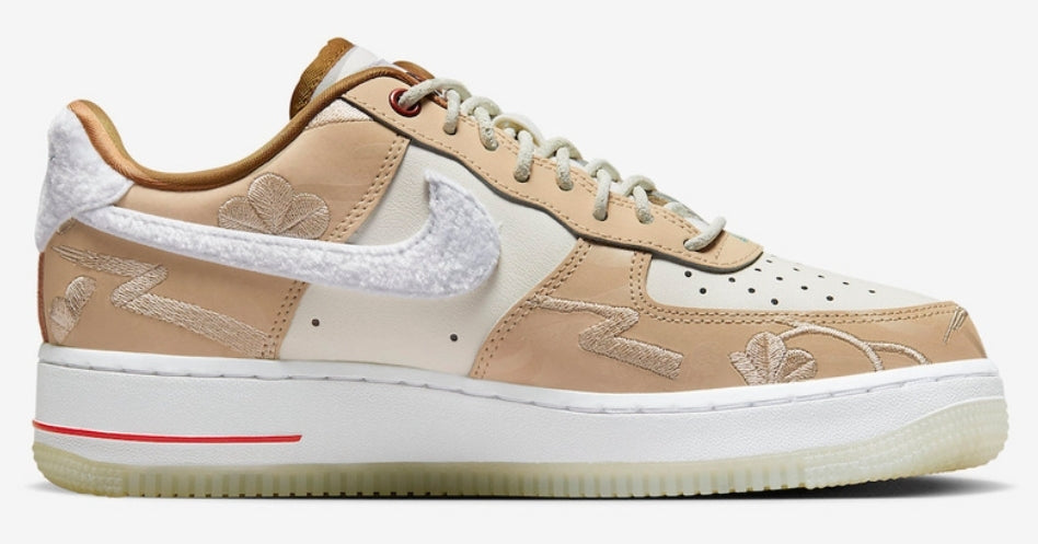 Les baskets Nike Air Force 1 combinent style et performance, offrant une expérience exceptionnelle.pas cher. Le moins cher.