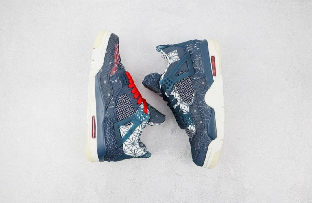 Les baskets Air Jordan 4 offrent un style iconique et une performance remarquable.
leur design distinctif pas cher. le moin cher.