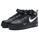 Premièrement : Les baskets Nike Air Force 1 Low femme incarnent l’alliance parfaite entre style intemporel et innovation technique.