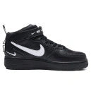 Premièrement : Les baskets Nike Air Force 1 Low femme incarnent l’alliance parfaite entre style intemporel et innovation technique.