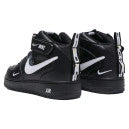 Premièrement : Les baskets Nike Air Force 1 Low femme incarnent l’alliance parfaite entre style intemporel et innovation technique.