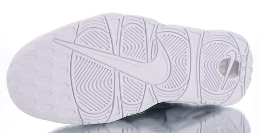 Les baskets Nike Air Max Uptempo Femme incarnent parfaitement l'évolution de la gamme légendaire Nike Air Max.