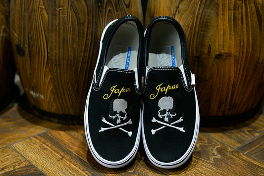 Les baskets Vans Femme se distinguent par leur style intemporel et leur esprit californien décontracté, faisant d’elles un symbole de liberté et d’individualité.