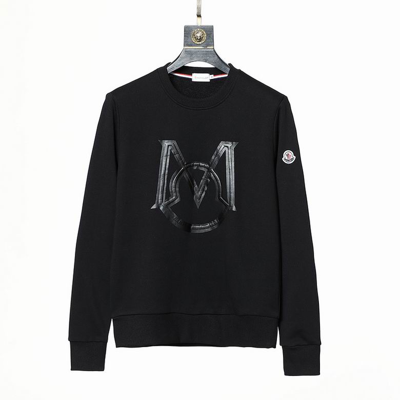 Le sweat Moncler combine élégance et confort. Son design raffiné et ses matériaux haut de gamme en font un choix incontournable pour les amateurs de mode.