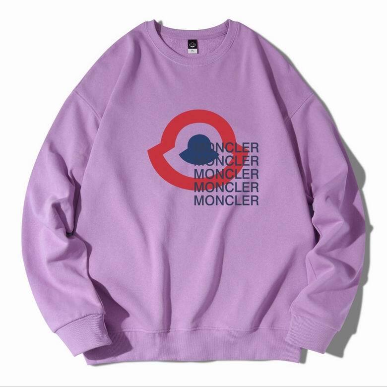 Le sweat Moncler combine élégance et confort. Son design raffiné et ses matériaux haut de gamme en font un choix incontournable pour les amateurs de mode.