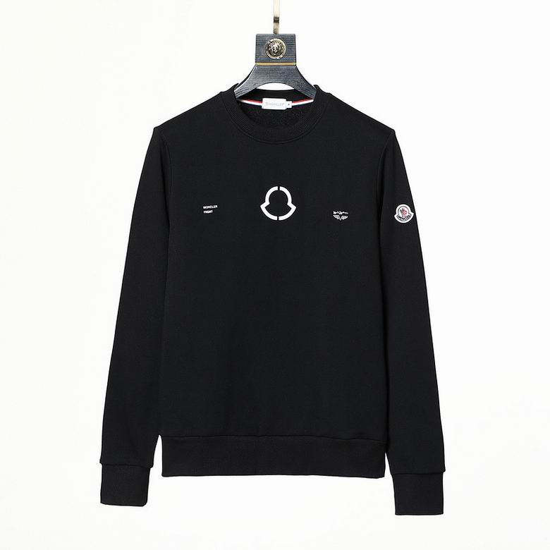 Le sweat Moncler combine élégance et confort. Son design raffiné et ses matériaux haut de gamme en font un choix incontournable pour les amateurs de mode.