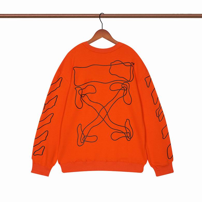 Le sweat Off-White Homme allie performance et style.