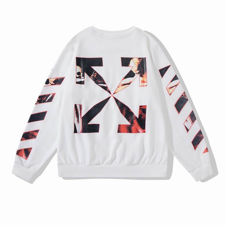 Le sweat Off-White Homme allie performance et style.