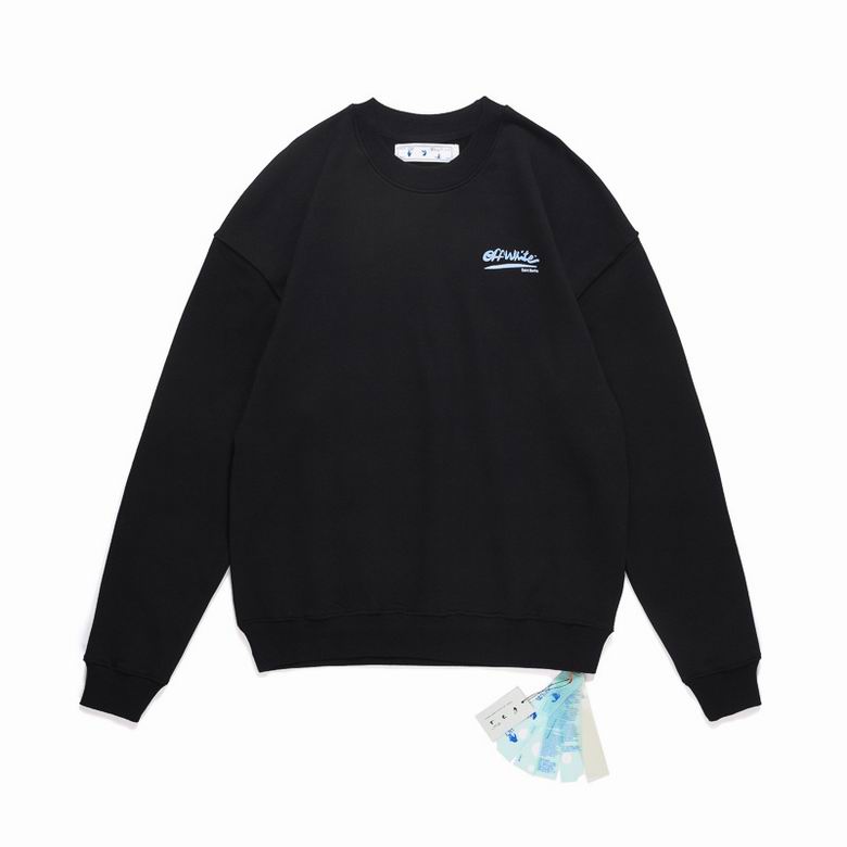 Le sweat Off-White Homme allie performance et style.