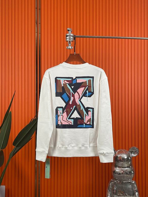 Le sweat Off-White Homme allie performance et style.