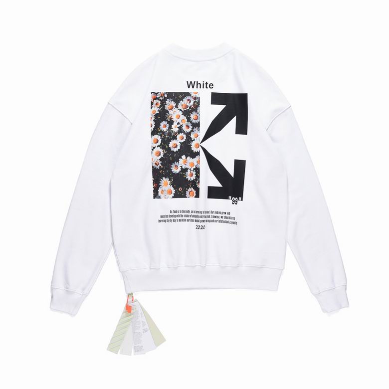 Le sweat Off-White Homme allie performance et style.