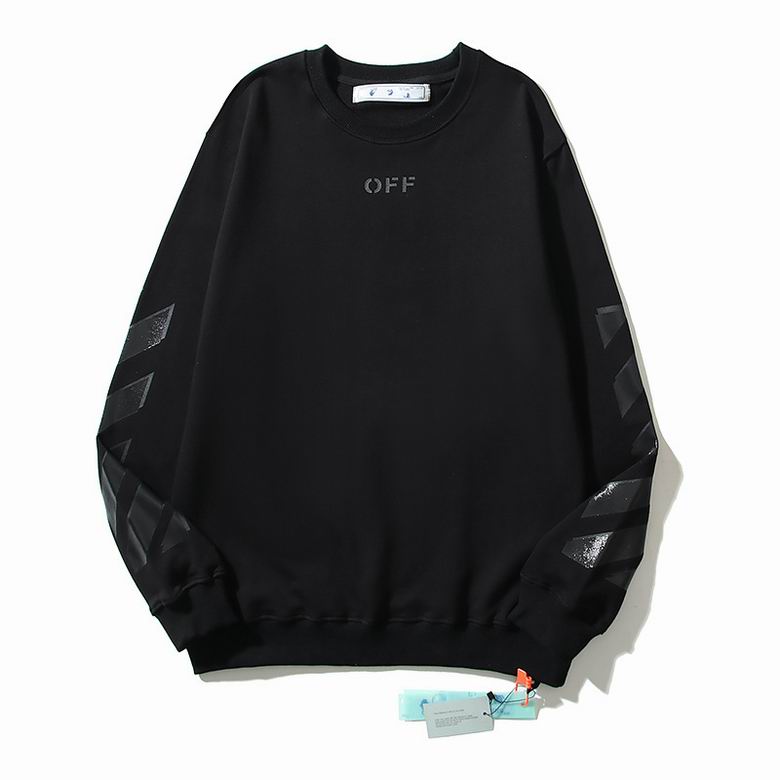 Le sweat Off-White Homme allie performance et style.
