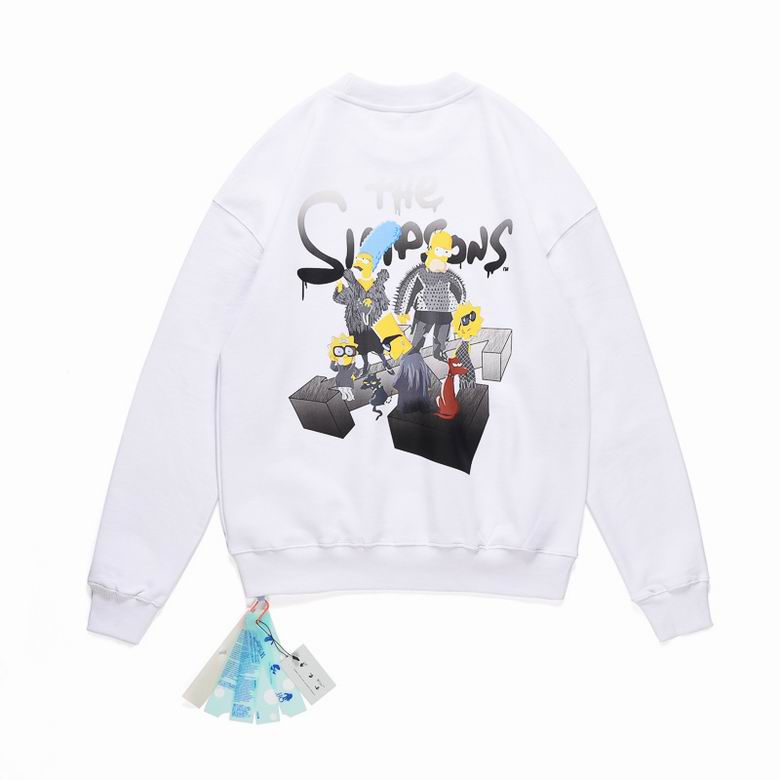 Le sweat Off-White Homme allie performance et style.