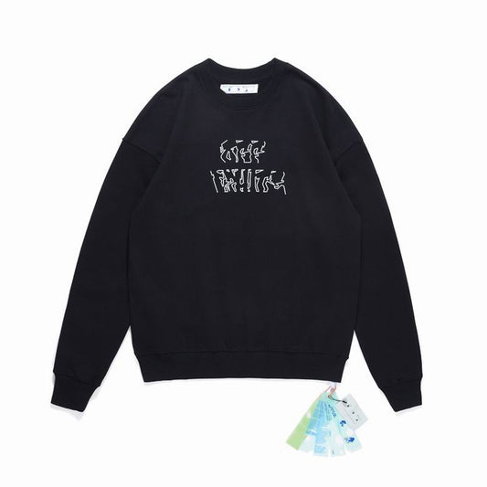Le sweat Off-White Homme allie performance et style.