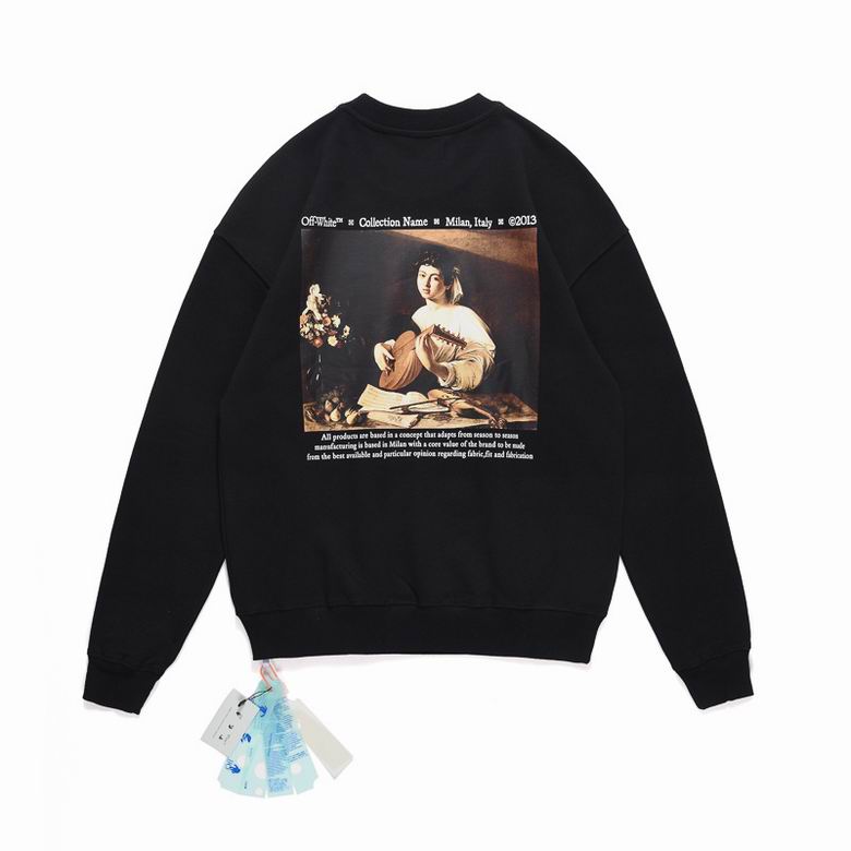 Le sweat Off-White Homme allie performance et style.