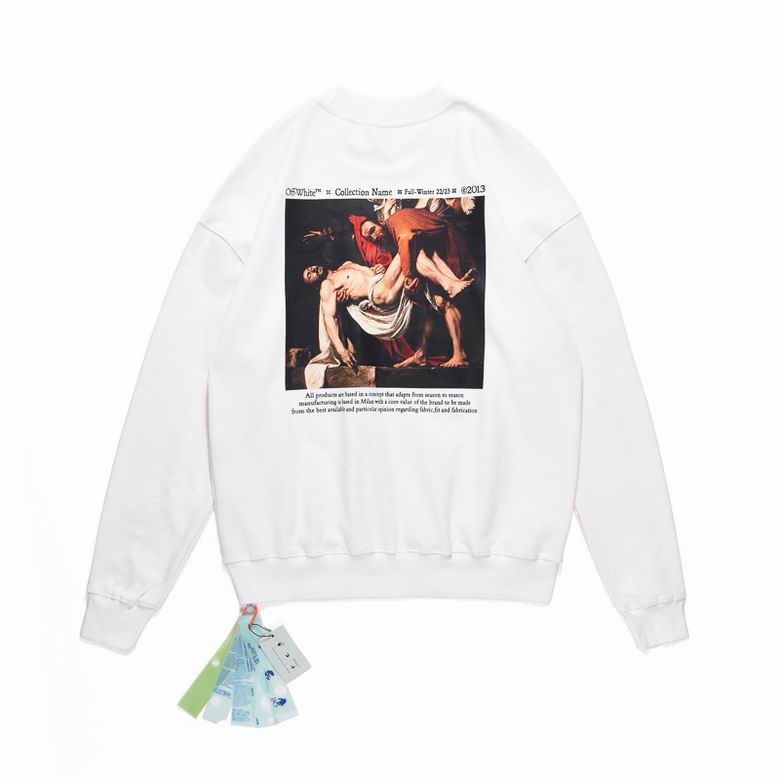 Sweat Off White