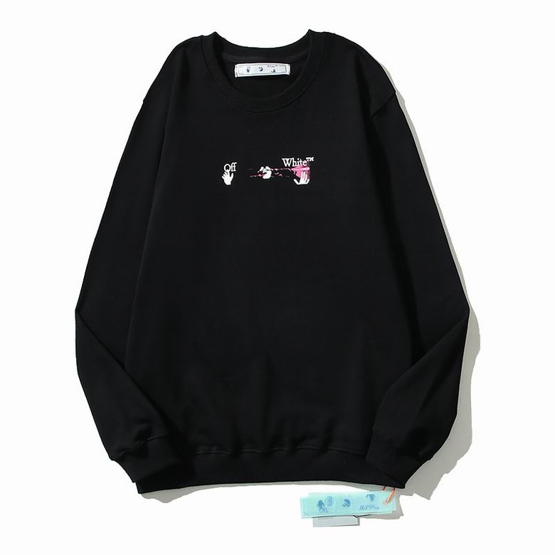 Le sweat Off-White Homme allie performance et style.