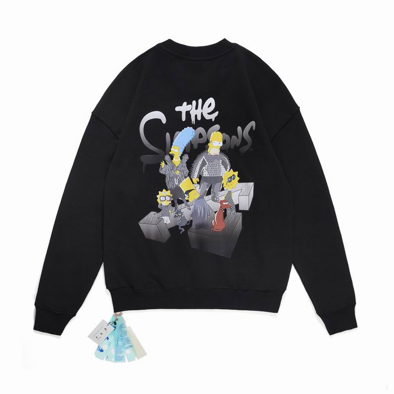 Le sweat Off-White Homme allie performance et style.