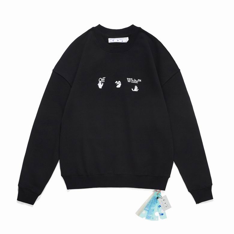 Le sweat Off-White Homme allie performance et style.