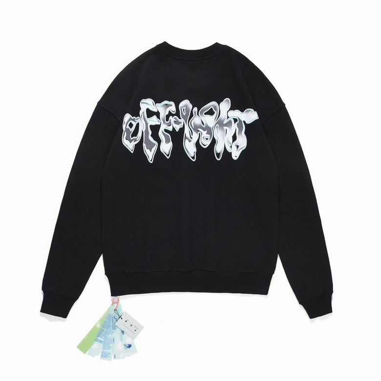 Le sweat Off-White Homme allie performance et style.