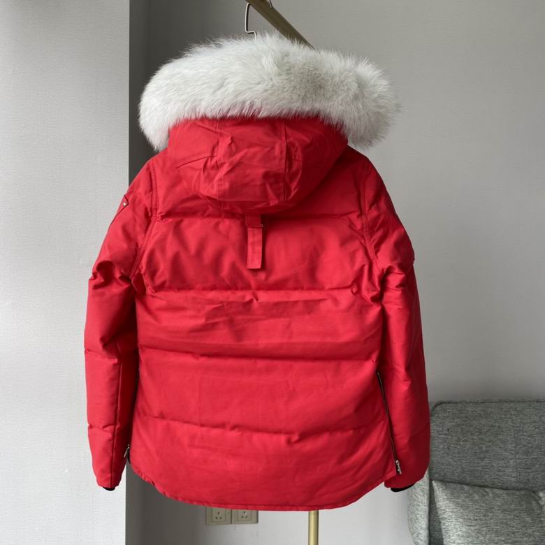 Les doudounes Moose Knuckles allient élégance et performance pour offrir une protection optimale contre le froid. Leur design sophistiqué.pas cher. Le moins cher.