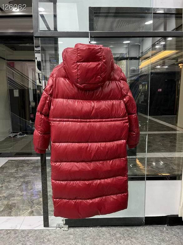 Les doudounes manteau Moncler Femme, ainsi que les Moncler Femme, incarnent un style et un raffinement incomparables.