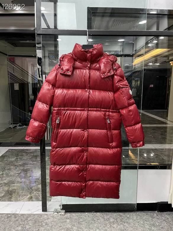 Les doudounes manteau Moncler Femme, ainsi que les Moncler Femme, incarnent un style et un raffinement incomparables.
