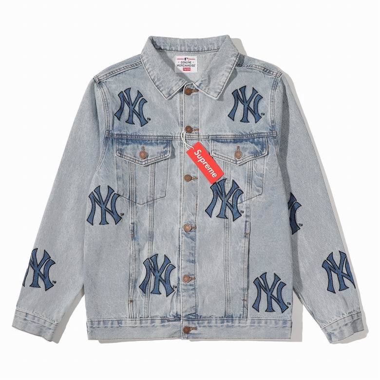 Les vestes Supreme allient élégance et modernité. Leur design audacieux et leurs matériaux de haute qualité. Pas cher. Le moins cher.