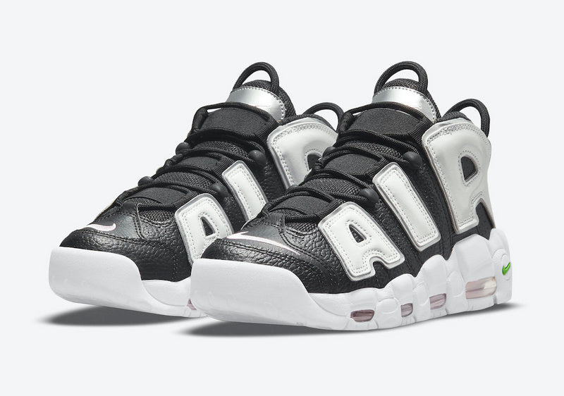 Les baskets Nike Air Max Uptempo Femme incarnent parfaitement l'évolution de la gamme légendaire Nike Air Max.