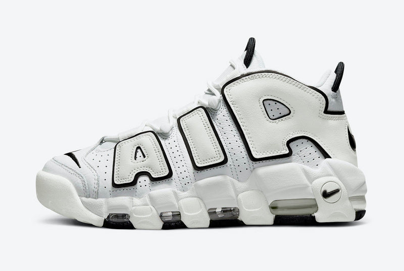 Les baskets Nike Air Max Uptempo Femme incarnent parfaitement l'évolution de la gamme légendaire Nike Air Max.