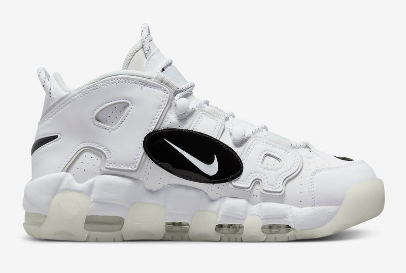 Les baskets Nike Air Max Uptempo Femme incarnent parfaitement l'évolution de la gamme légendaire Nike Air Max.