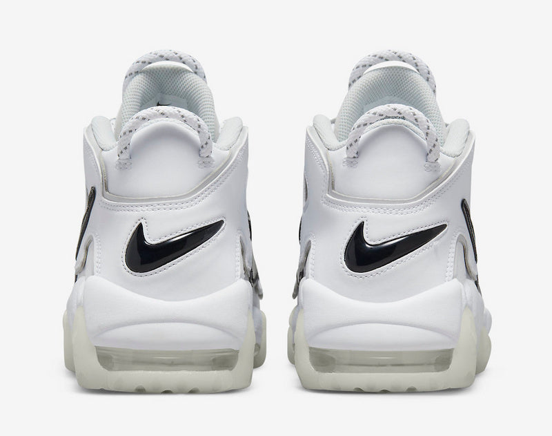 Les baskets Nike Air Max Uptempo Femme incarnent parfaitement l'évolution de la gamme légendaire Nike Air Max.