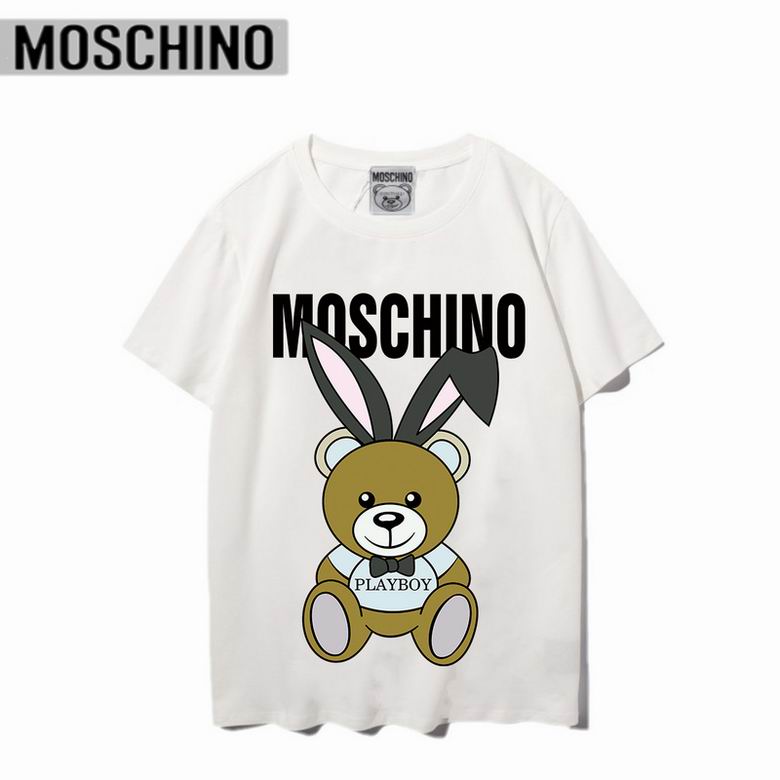 T-shirts Moschino Femme offrent une élégance et un confort inégalés.