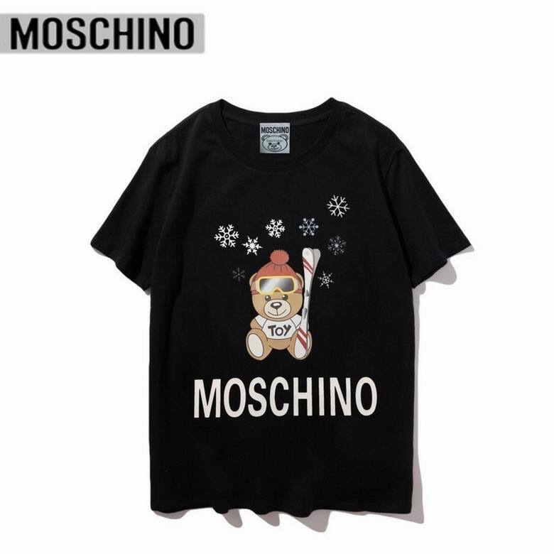 T-shirts Moschino Femme offrent une élégance et un confort inégalés.