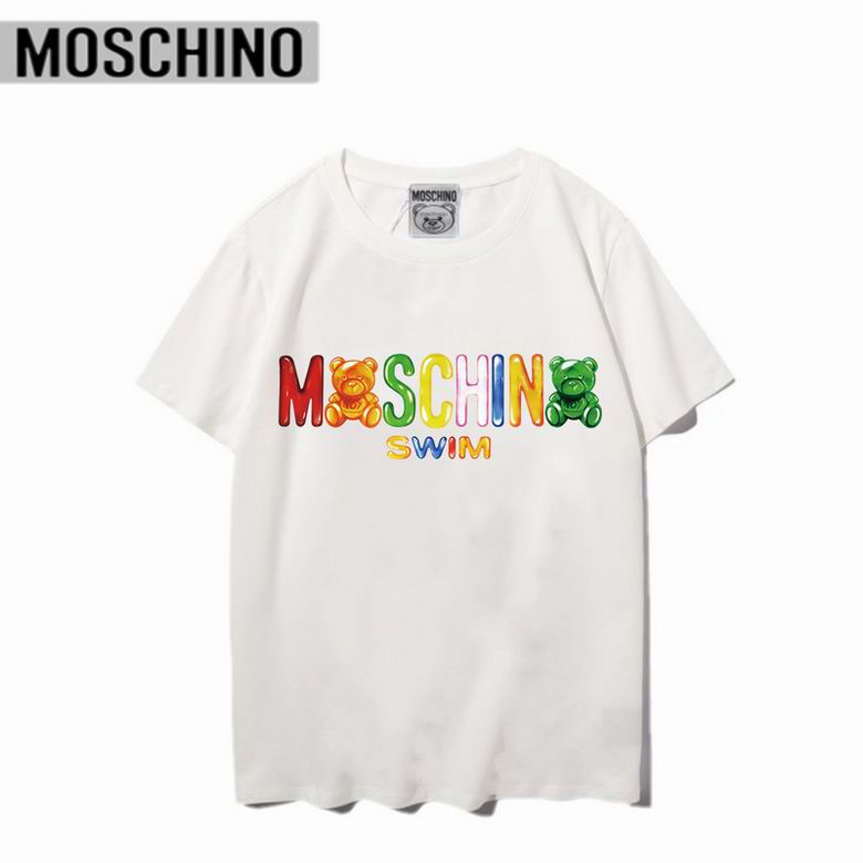 T-shirts Moschino Femme offrent une élégance et un confort inégalés.