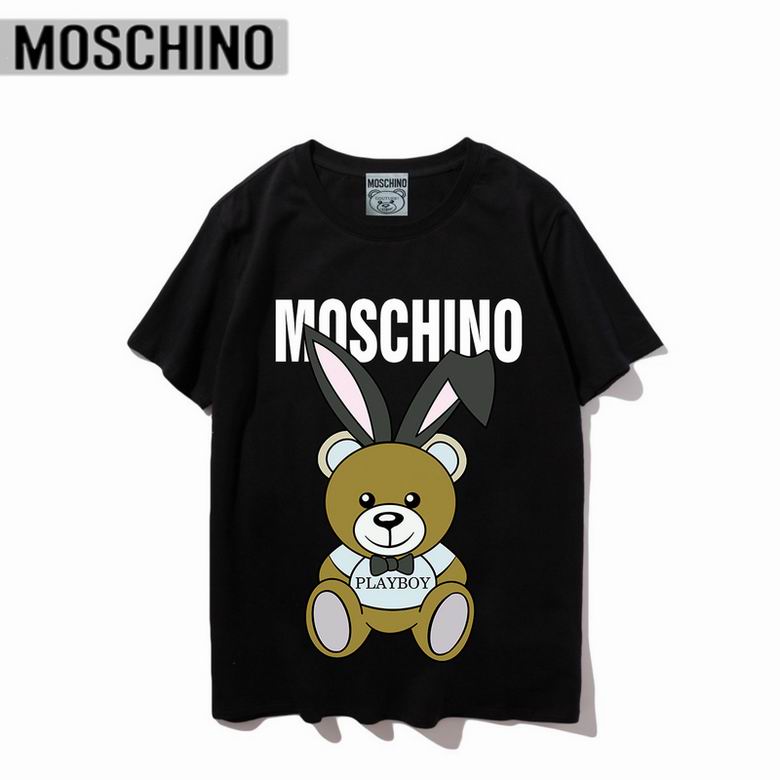 T-shirts Moschino Femme offrent une élégance et un confort inégalés.