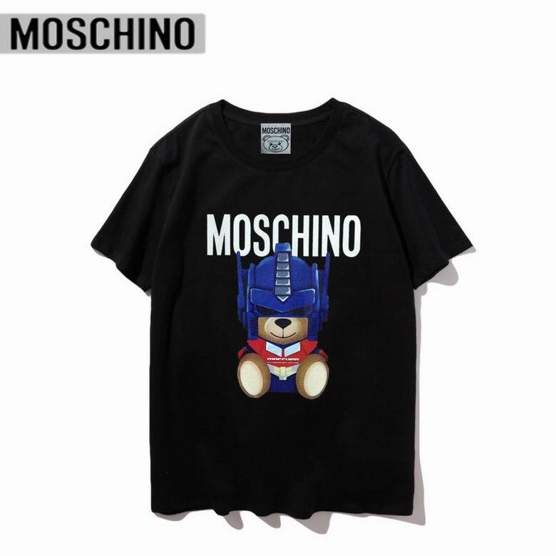 T-shirts Moschino Femme offrent une élégance et un confort inégalés.