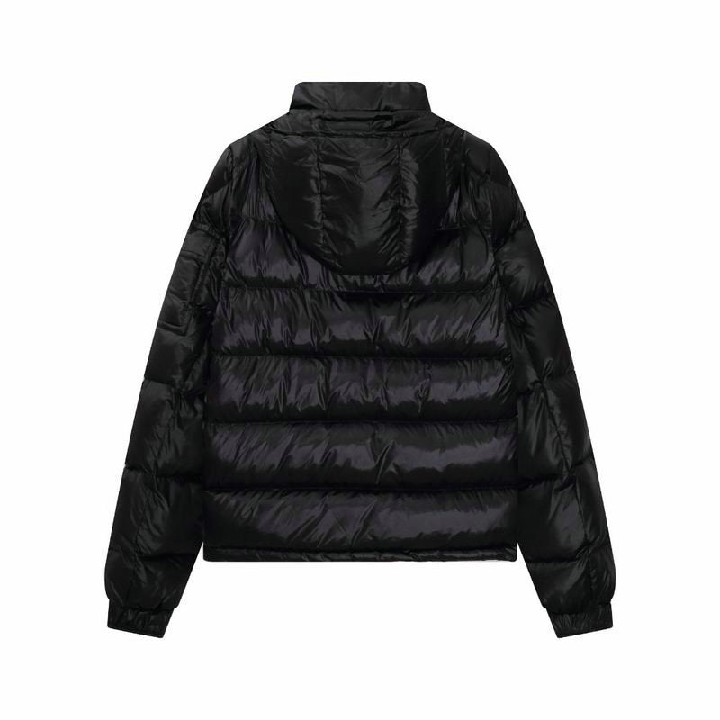 Les doudounes Moncler homme allient élégance et performance pour offrir une protection froid. Leur design sophistiqué et pas cher. Le moins cher.