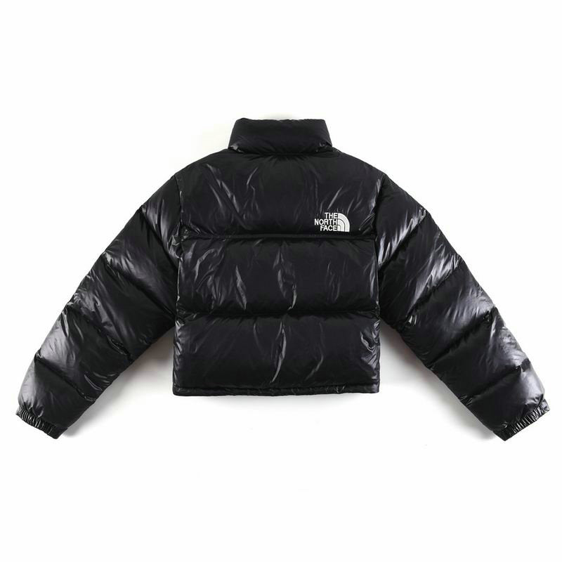 Les doudounes The North Face protection optimale contre le froid. Leur design moderne et leurs matériaux de haute qualité. Pas cher le moins cher.