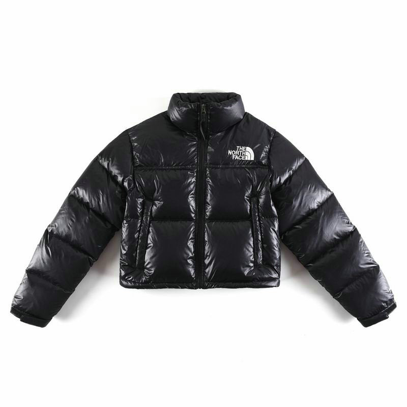 Les doudounes The North Face protection optimale contre le froid. Leur design moderne et leurs matériaux de haute qualité. Pas cher le moins cher.