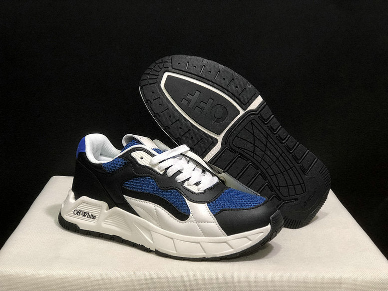 Baskets Off-white