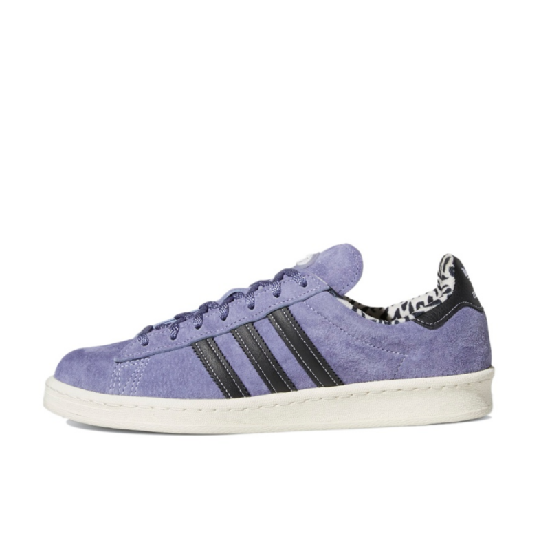 Les baskets Adidas Campus allient un style intemporel à un confort supérieur.
 design classique, pas cher. Le moins cher.