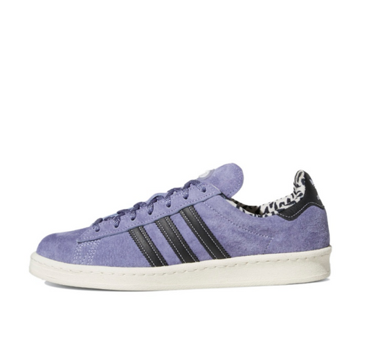 Les baskets Adidas Campus allient un style intemporel à un confort supérieur.
 design classique, pas cher. Le moins cher.
