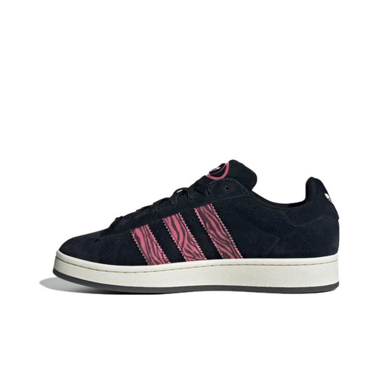 Les baskets Adidas Campus allient un style intemporel à un confort supérieur.
 design classique, pas cher. Le moins cher.