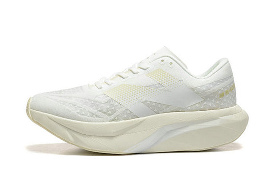 Les baskets New Balance allient style et confort. Leur design classique et leurs matériaux de haute qualité en font un choix idéal pour les amateurs de sneakers.pas cher. Le moins cher.