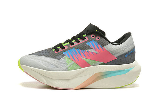 Les baskets New Balance allient style et confort. Leur design classique et leurs matériaux de haute qualité en font un choix idéal pour les amateurs de sneakers.pas cher. Le moins cher.