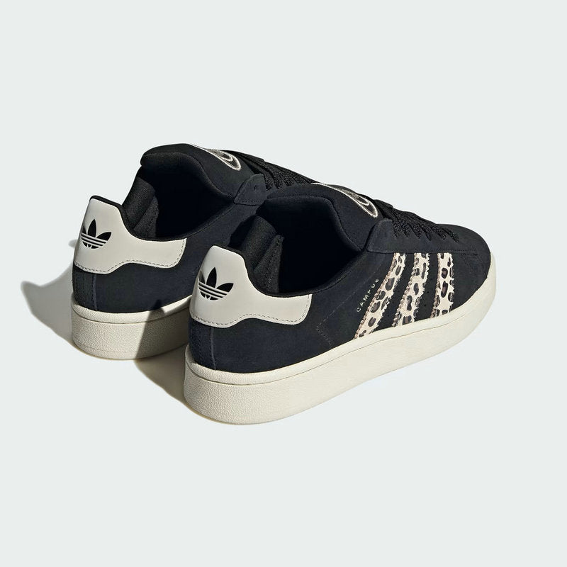 Les baskets Adidas Campus allient un style intemporel à un confort supérieur.
 design classique, pas cher. Le moins cher.